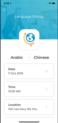 Mobile app screenshot